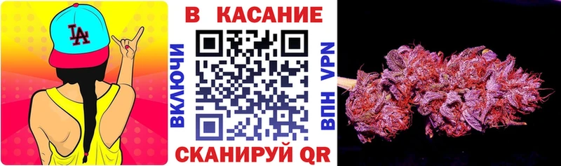 Наркотические вещества Кирс Амфетамин  Alpha-PVP 