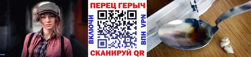 это клад  Кирс  ГЕРОИН афганец  купить наркоту 