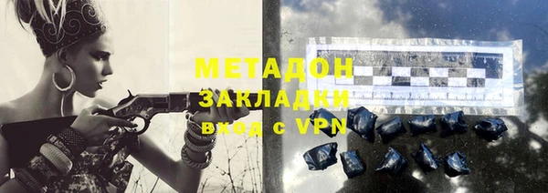 ПСИЛОЦИБИНОВЫЕ ГРИБЫ Абдулино