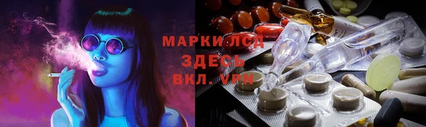 а пвп мука Алзамай