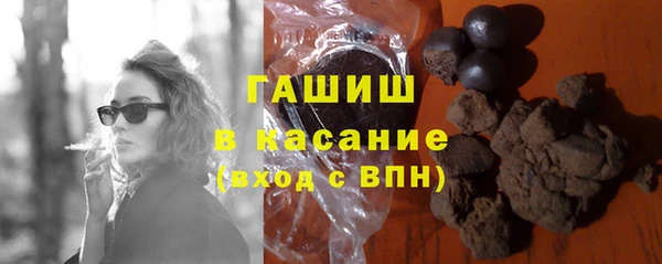 ПСИЛОЦИБИНОВЫЕ ГРИБЫ Абдулино