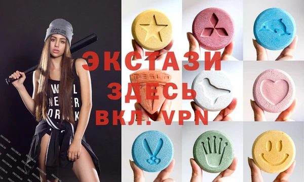 ПСИЛОЦИБИНОВЫЕ ГРИБЫ Абдулино