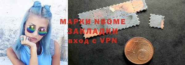 соль ск Алексеевка