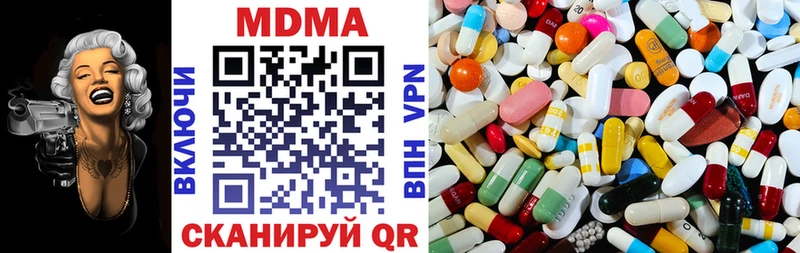 KRAKEN как войти Кирс MDMA crystal