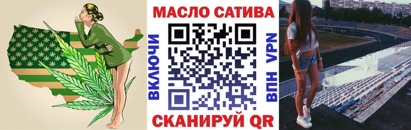 Дистиллят ТГК вейп  Кирс 